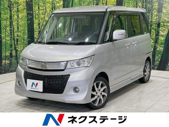 スズキ パレットSW XS [中古] 禁煙車 保証期間あり 3ヶ月 AT