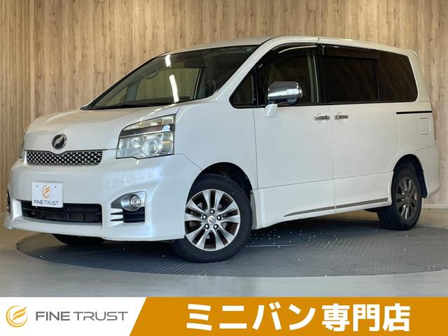 トヨタ ヴォクシー ZS 煌III [中古] 禁煙車 保証期間あり 6ヶ月 AT