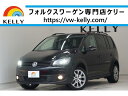 中古車 ミニバン/ワンボックス ブラック 黒色 2WD ガソリン 1TCTHW