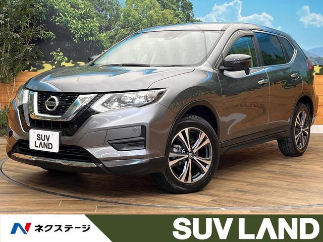 中古車 SUV・クロカン グレー 4WD ガソリン NT32 エクストレイル　北海道 左右独立温度調整付オートエアコン　LEDヘッドライト