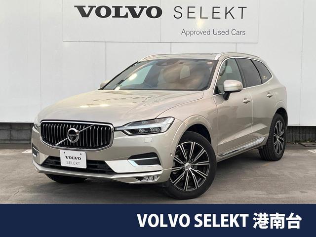 ボルボ XC60 D4 AWD インスクリプション [中古] 禁煙車 保証期間あり 1ヶ月 AT