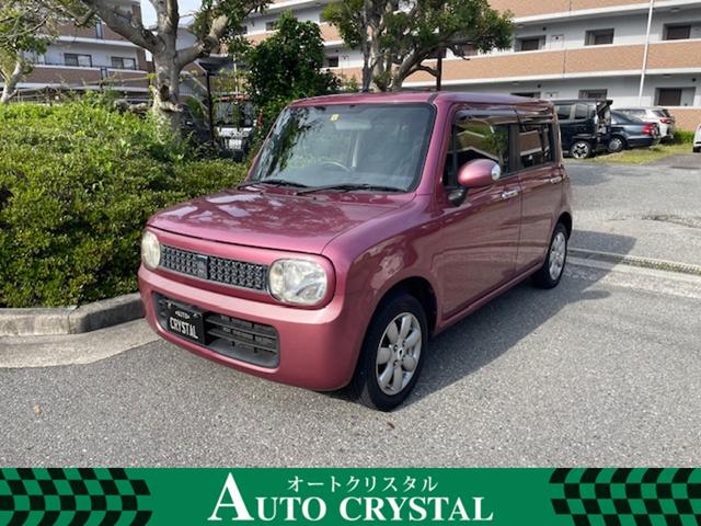 スズキ アルトラパン 10thアニバーサリーリミテッド [中古] 禁煙車 保証期間あり 3ヶ月 AT