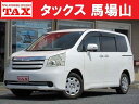 ノア X スマートエディション（トヨタ）【中古】 中古車 ミニバン/ワンボックス ホワイト 白色 2WD ガソリン