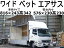 ファイター （三菱ふそう）【中古】 中古車 バス・トラック ホワイト 白色 2WD 軽油