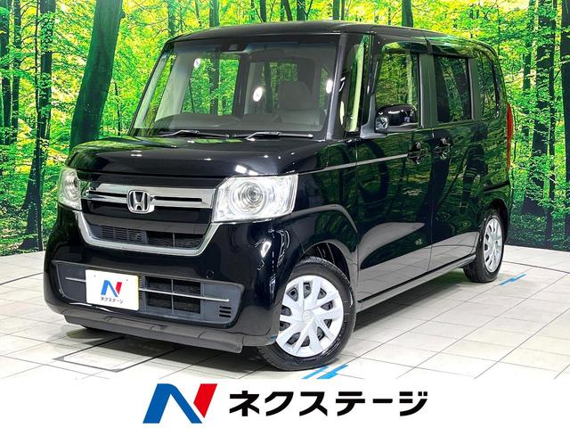 ホンダ N BOX L [中古] 禁煙車 保証期間あり 3ヶ月 AT