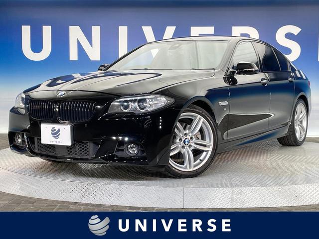 BMW 5꡼ 523i Mݡ ԡ [] ر ݾڴ֤ 1 AT