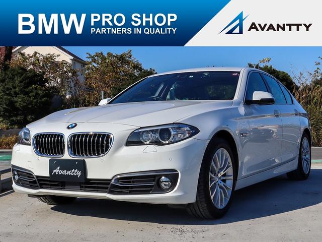 BMW 5꡼ 523i饰奢꡼ [] ر ݾڴ֤ 1 AT