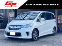 中古車 ミニバン/ワンボックス ホワイト 白色 2WD ハイブリッド GP3 フリード　ハイブリッド　バックカメラ　兵庫　神戸 ETC　ナビ　ホワイト