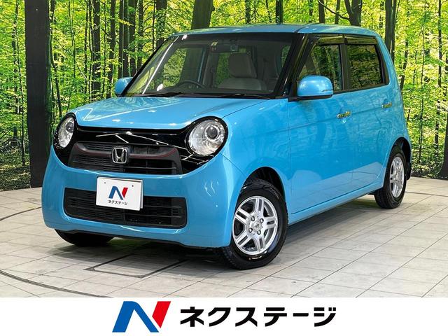 N－ONE G・Lパッケージ（ホンダ）【中古】 中古車 軽自動車 ブルー 青色 2WD ガソリン