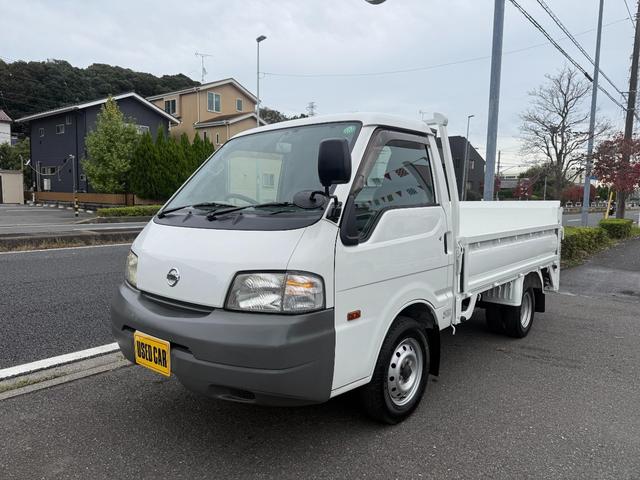 日産 バネットトラック [中古] 保証期間あり 3ヶ月 AT
