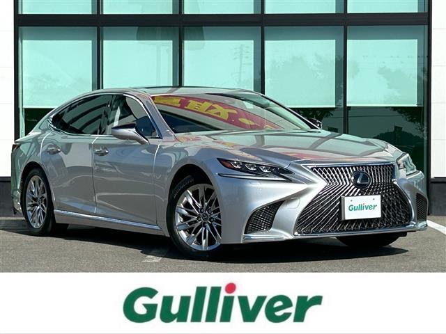 쥯 LS500 LS500h Iѥå [] ݾڴ֤ 3 AT