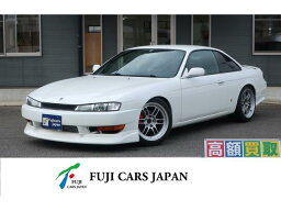 シルビア K’s（日産）【中古】 中古車 クーペ ホワイト 白色 2WD ガソリン