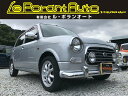 ミラジーノ ミニライトスペシャル（ダイハツ）【中古】 中古車 軽自動車 ゴールド・シルバー 金色 銀色 2WD ガソリン