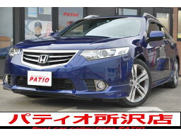 アコードツアラー タイプS（ホンダ）【中古】 中古車 ステーションワゴン ブルー 青色 2WD ガソリン