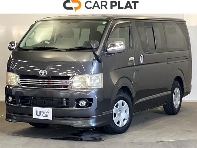 ȥ西 ϥХ 󥰥ѡGL [] AT