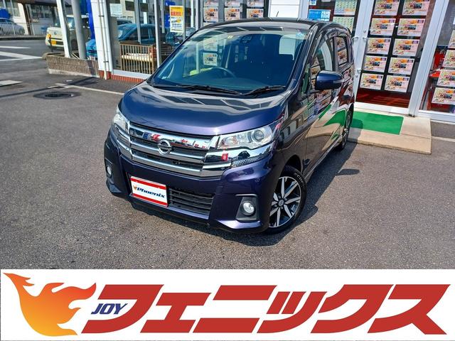 中古車 軽自動車 パープル 紫色 2WD ガソリン B21W 全車試乗OKスマイル価格ZOOM☆LINEで受付中！ 純正フルセグSDナビ☆アラウンドビューモニター☆エマージェンシーブレーキ