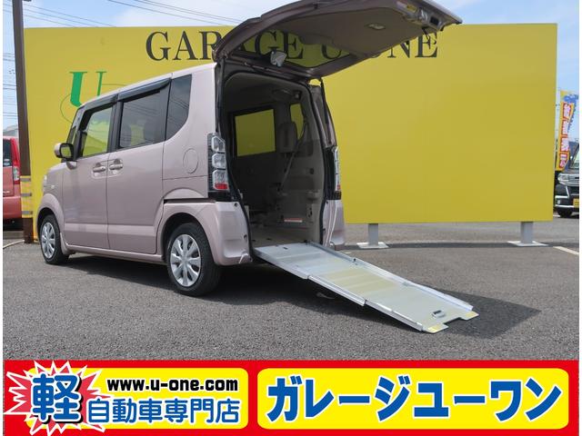 N　BOX＋ G・Lパッケージ（ホンダ）【中古】 中古車 福祉車両 ピンク 2WD ガソリン