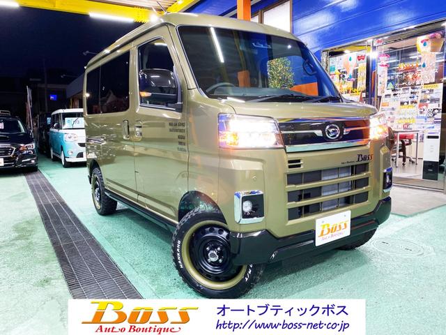 アトレー RS（ダイハツ）【中古】 中古車 キャンピングカー グリーン 緑色 4WD ガソリン