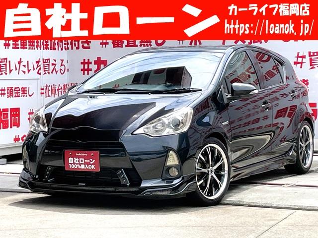 アクア S（トヨタ）【中古】 中古車 コンパクトカー ブラック 黒色 2WD ハイブリッド