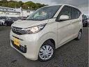 中古車 軽自動車 イエロー 黄色 2WD ガソリン B33W 自社半期決算先取りセール！条件達成で豪華プレゼント！ 届出済・登録済未使用車オールメーカー取揃え！総在庫700台！即納！