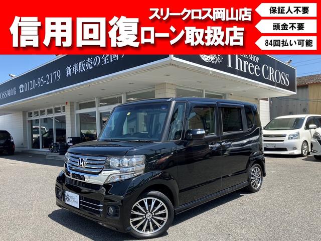 中古車 軽自動車 ブラック 黒色 2WD ガソリン JF1 両側パワースライドドア・フルセグSDナビ・自社ローン バックカメラ・オートクルーズ・衝突軽減ブレーキ！