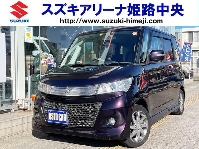 パレットSW TS（スズキ）【中古】 中古車 軽自動車 ワイン 赤色 2WD ガソリン