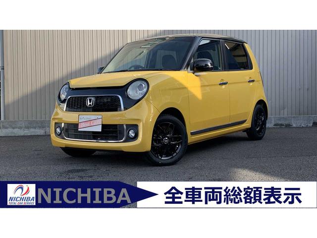 中古車 軽自動車 イエロー 黄色 2WD ガソリン JG1