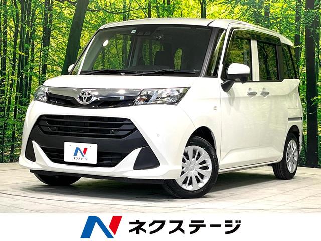 タンク X S（トヨタ）【中古】 中古車 ミニバン/ワンボックス ホワイト 白色 2WD ガソリン