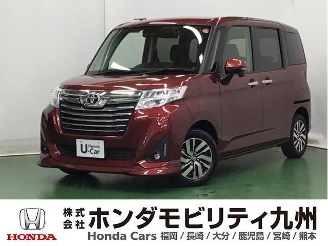 ȥ西 롼ߡ G [] ݾڴ֤ 12 AT