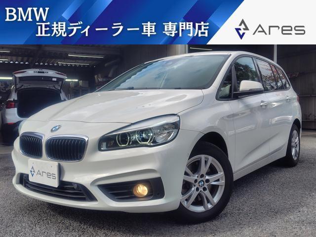 BMW 2꡼ 218dĥ顼 [] ر ݾڴ֤ 1 AT