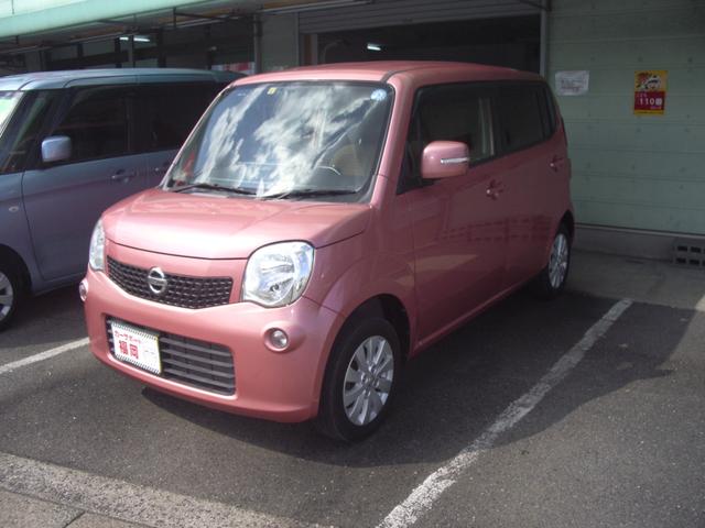 モコ X（日産）【中古】 中古車 軽自動車 ピンク 2WD ガソリン