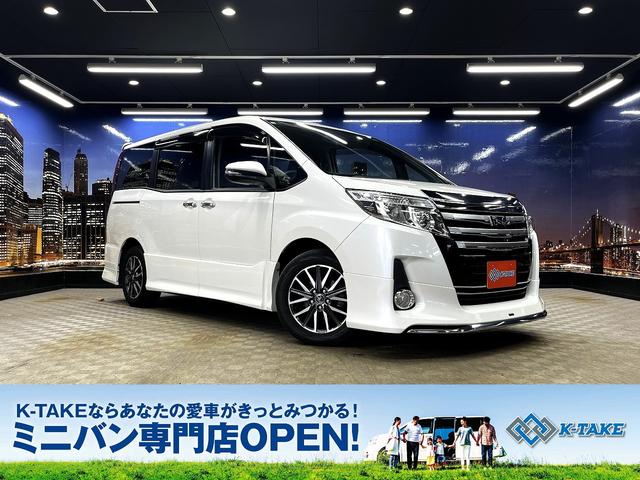 トヨタ ノア Si [中古] 禁煙車 保証期間あり 12ヶ月 AT