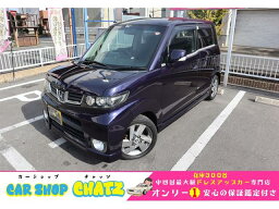 ゼストスパーク W（ホンダ）【中古】 中古車 軽自動車 パープル 紫色 4WD ガソリン