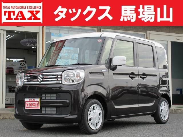 中古車 軽自動車 ブラウン 茶色 2WD ハイブリッド MK53S ☆スズキ保証継承☆　新車登録から5年or10万km 全国のディーラーにて保証が受けられます♪　その他最大10年間の保証も！！