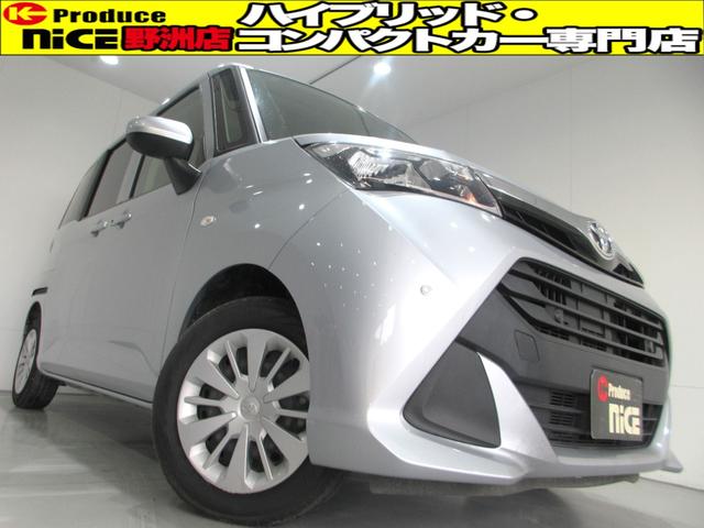 タンク X S（トヨタ）【中古】 中古車 ミニバン/ワンボックス ゴールド・シルバー 金色 銀色 2WD ガソリン