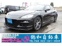 RX－8 タイプRS（マツダ）【中古】 中古車 クーペ ブラック 黒色 2WD ガソリン