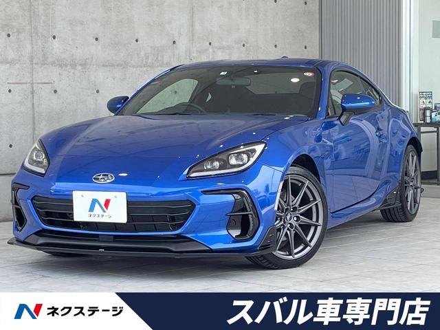 BRZ S（スバル）【中古】 中古車 クーペ ブルー 青色 2WD ガソリン