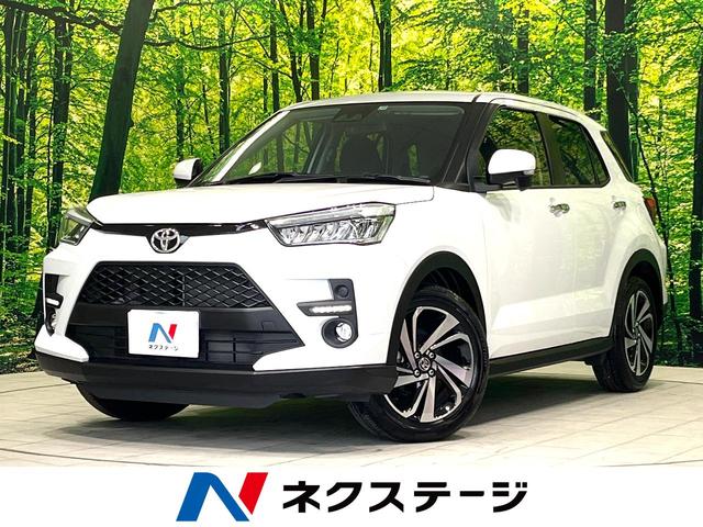 中古車 SUV・クロカン ホワイト 白色 2WD ガソリン A201A ライズ　愛知県 禁煙車　SDナビ　レーダークルーズ　Bluetooth再生　LEDヘッド