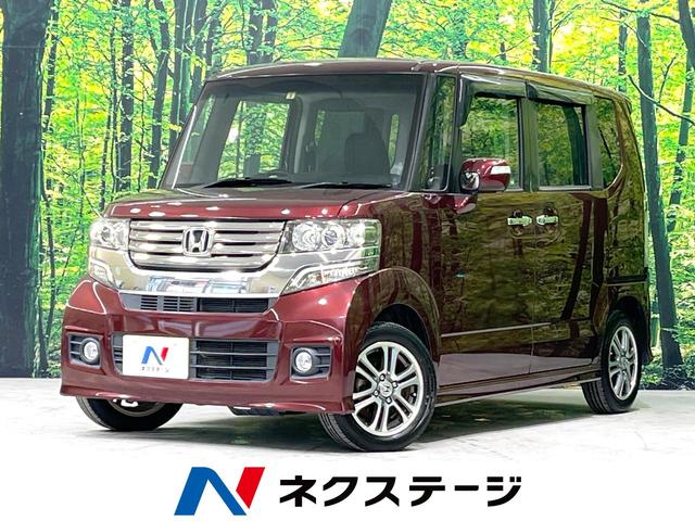 N　BOX G・Lパッケージ（ホンダ）【中古】 中古車 軽自動車 レッド 赤色 2WD ガソリン