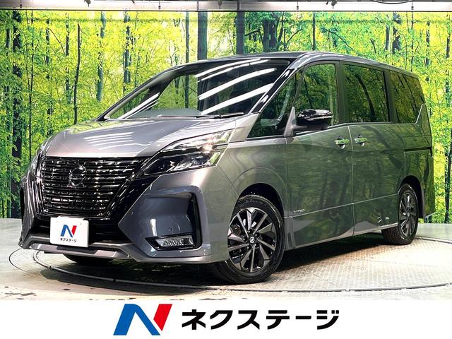 日産 セレナ ハイウェイスターV アーバンクロム [中古] 禁煙車 保証期間あり 3ヶ月 AT