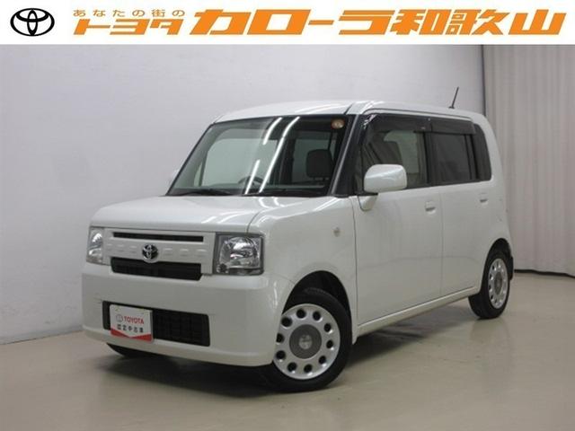 ȥ西 ԥڡ X [] ݾڴ֤ 12 AT