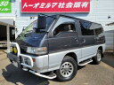 デリカワゴン GLX(三菱)【中古】 中古車 ミニバン/ワンボックス グレー 4WD ガソリン