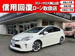 プリウス Sツーリングセレクション（トヨタ）【中古】 中古車 セダン ホワイト 白色 2WD ハイブリッド