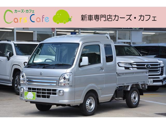 中古車 軽トラック/軽バン ゴールド・シルバー 金色 銀色 4WD ガソリン DA16T 新車メーカー発注によりグレード変更OK＆各色選べます フルセグTV搭載ナビ＆ドライブレコーダー＆ETC車載器＆フロアマット付！