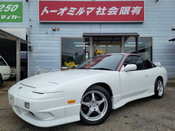 180SX タイプX（日産）【中古】 中古車 クーペ ホワイト 白色 2WD ガソリン