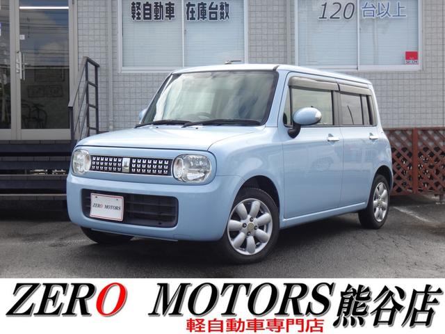 スズキ アルトラパン 10thアニバーサリーリミテッド [中古] AT