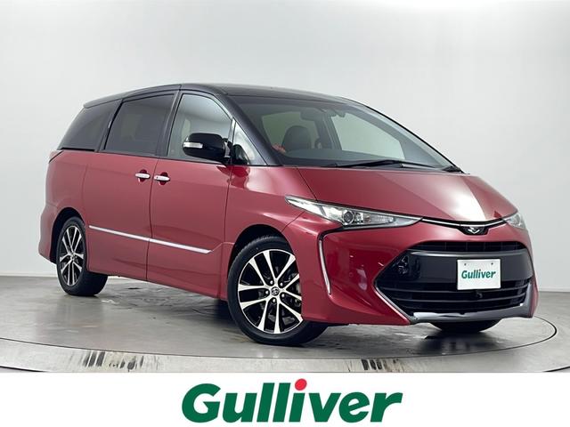 ȥ西 ƥ 饹 ץߥG [] ݾڴ֤ 3 AT