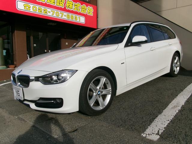 BMW 3꡼ 320dġ ݡ [] AT