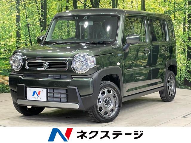 中古車 軽自動車 グリーン 緑色 2WD ハイブリッド MR92S ハスラー　愛知県 届出済未使用車　スズキセーフティーサポート　スマートキー　シートヒーター