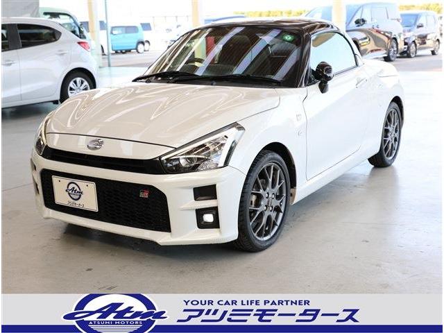 ダイハツ コペン GR スポーツ [中古] 保証期間あり 3ヶ月 AT